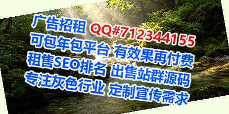 小金卵子环保科技门市部